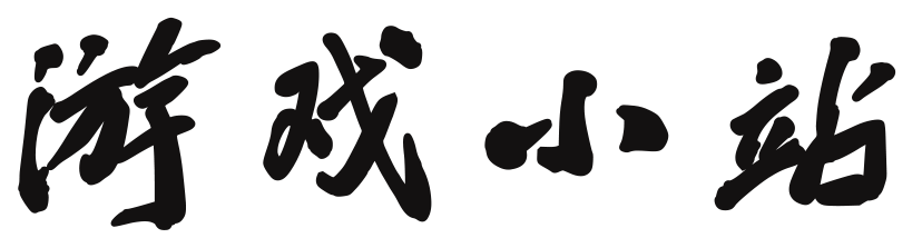 郧西县娱乐网